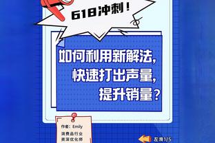 年初二？写书法！掘金球员写毛笔字 看谁最有天赋？